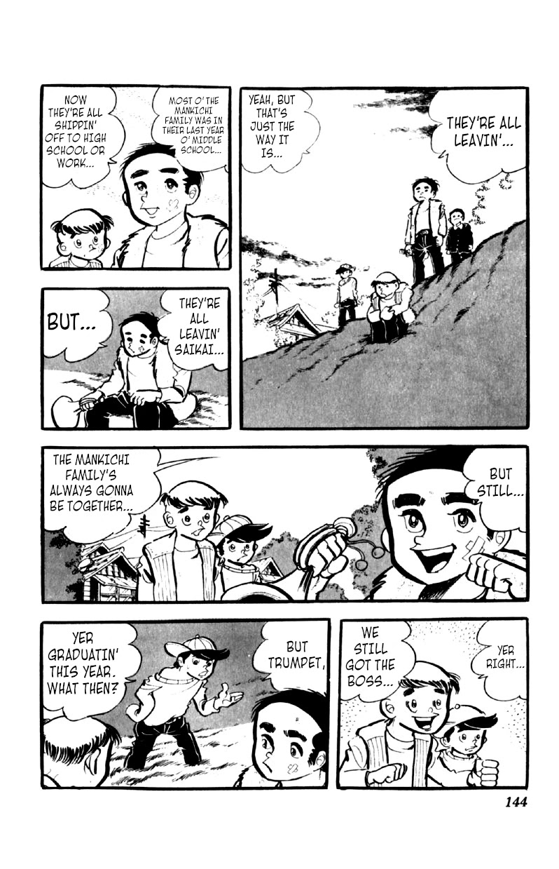 Otoko Ippiki Gaki Daishou Chapter 45 - Page 15