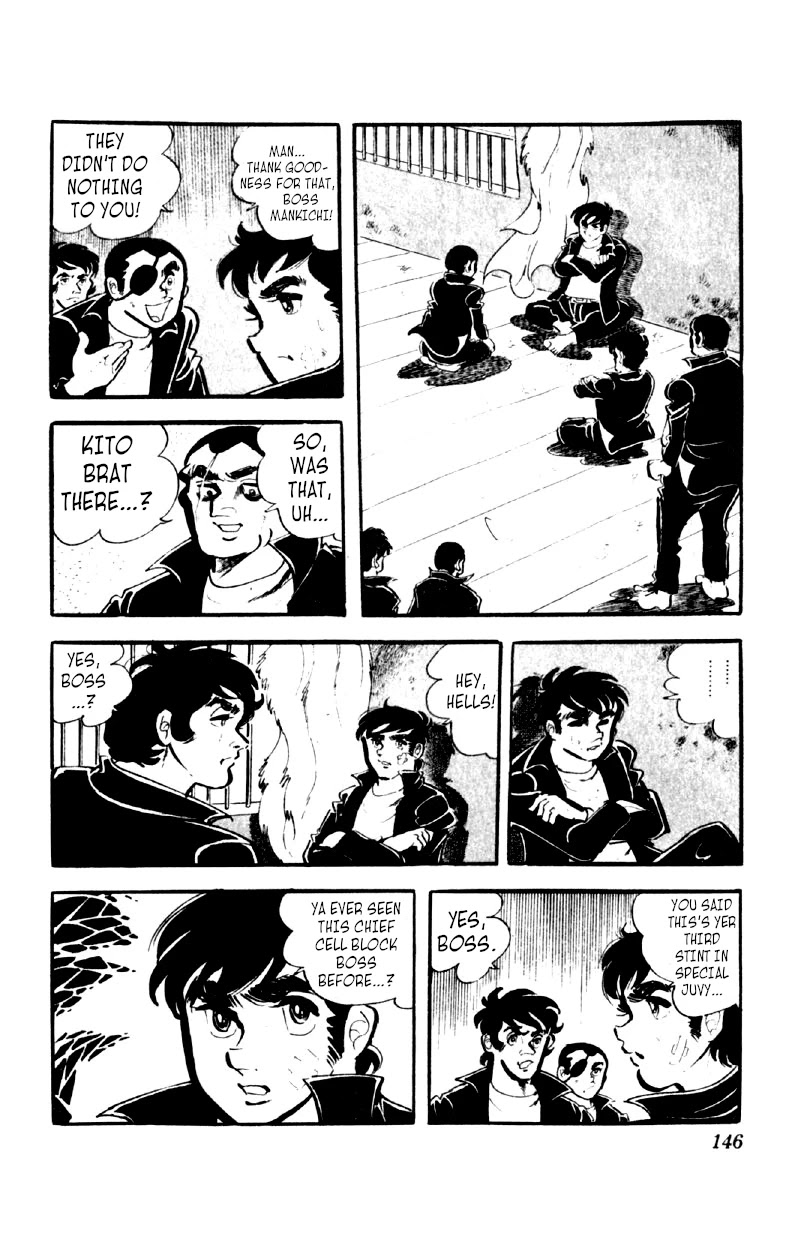 Otoko Ippiki Gaki Daishou Chapter 45 - Page 17