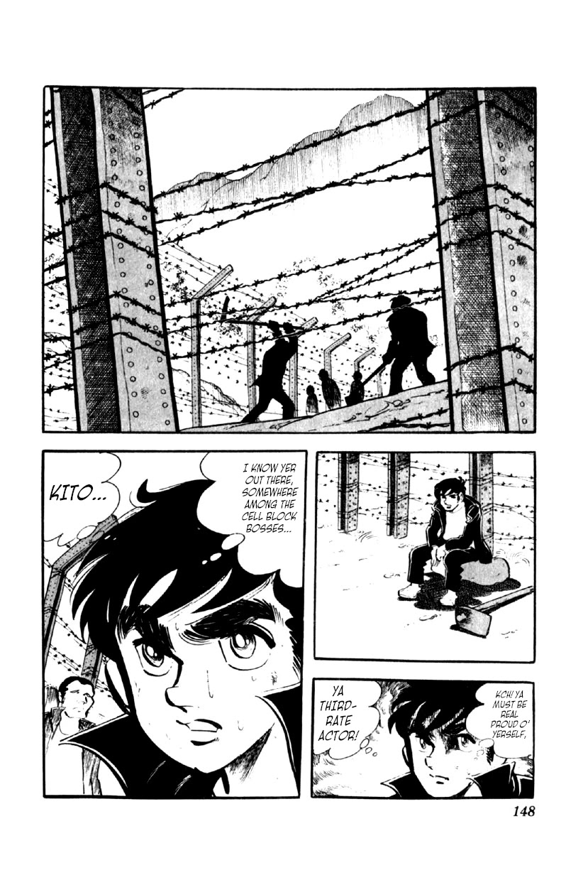 Otoko Ippiki Gaki Daishou Chapter 45 - Page 19