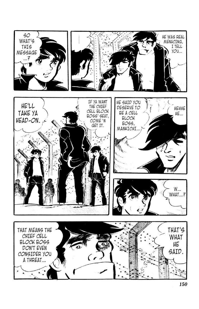Otoko Ippiki Gaki Daishou Chapter 45 - Page 21