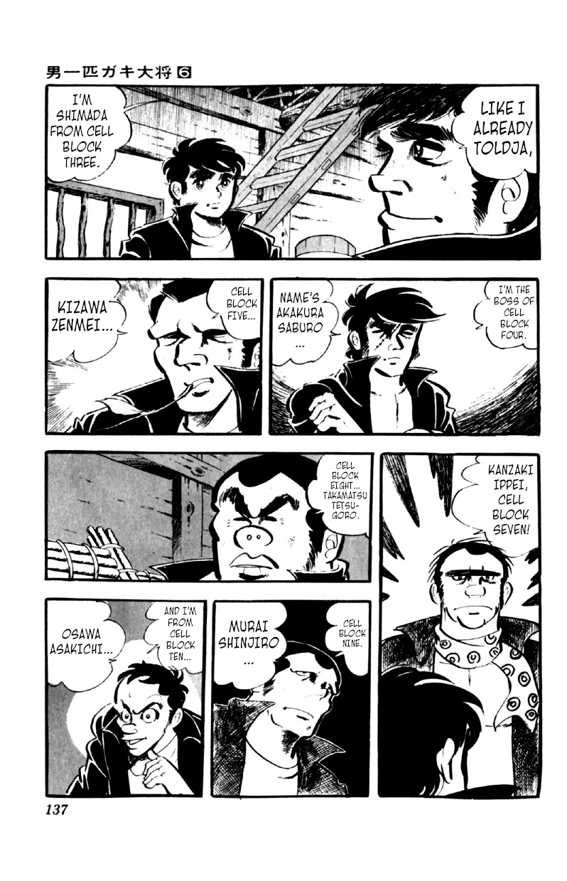 Otoko Ippiki Gaki Daishou Chapter 45 - Page 8
