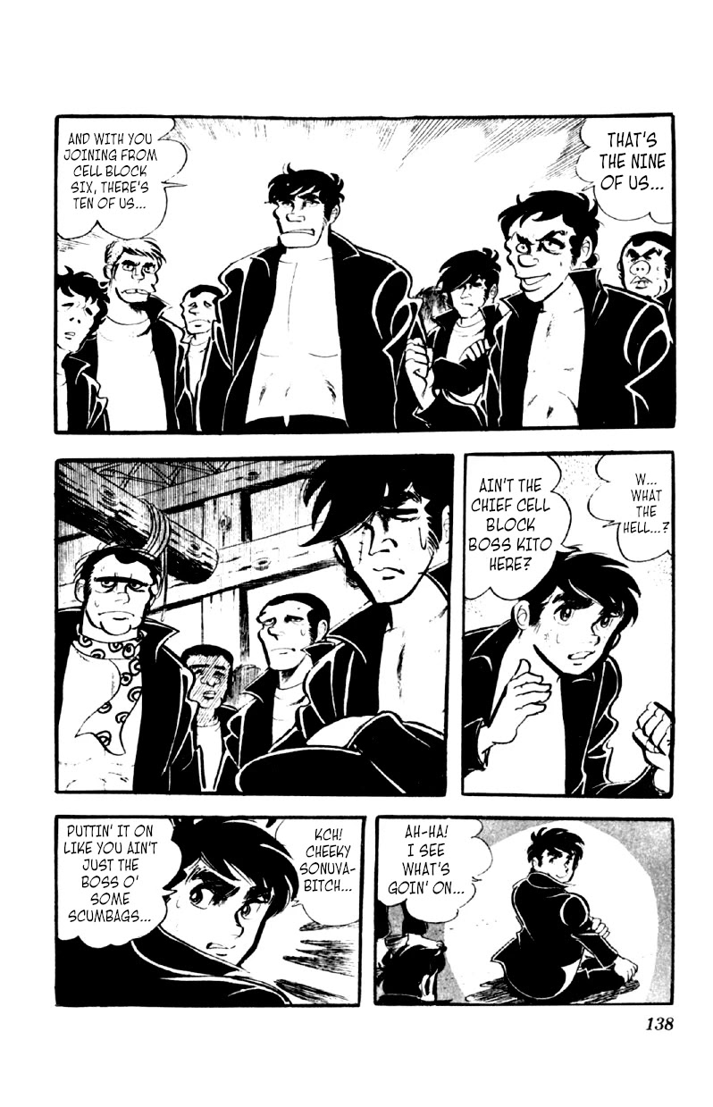 Otoko Ippiki Gaki Daishou Chapter 45 - Page 9