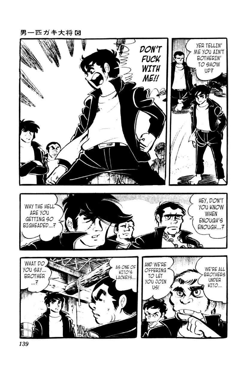 Otoko Ippiki Gaki Daishou Chapter 45 - Page 10