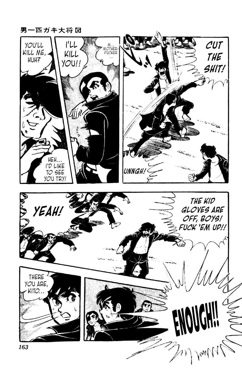 Otoko Ippiki Gaki Daishou Chapter 46 - Page 11