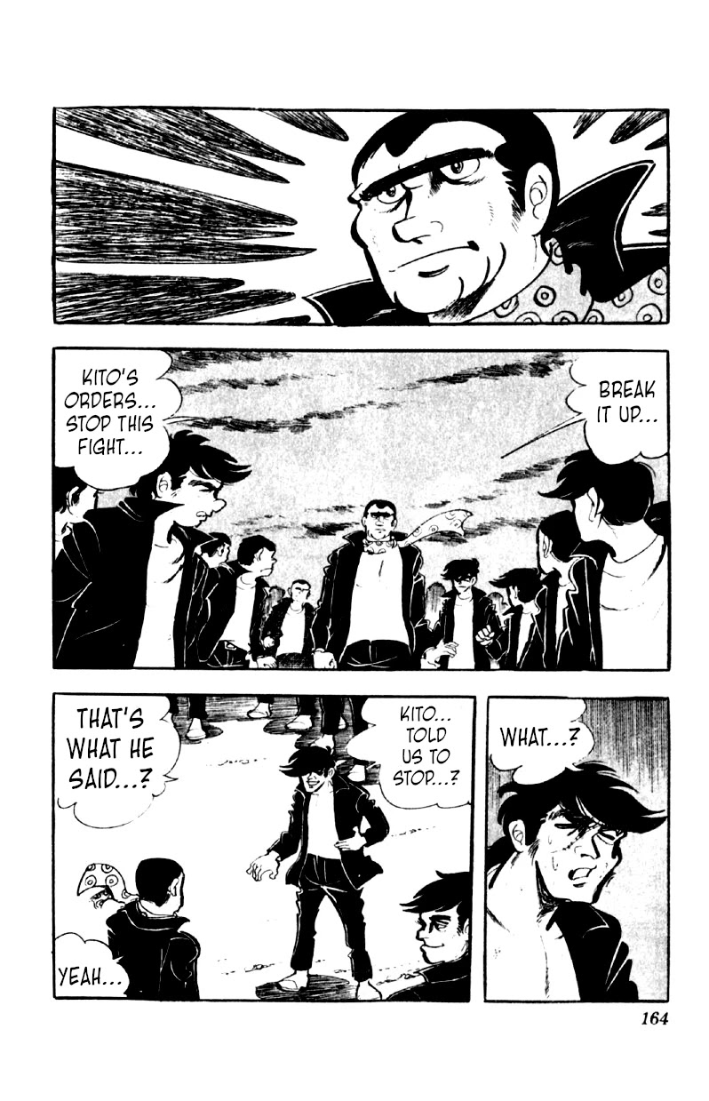 Otoko Ippiki Gaki Daishou Chapter 46 - Page 12