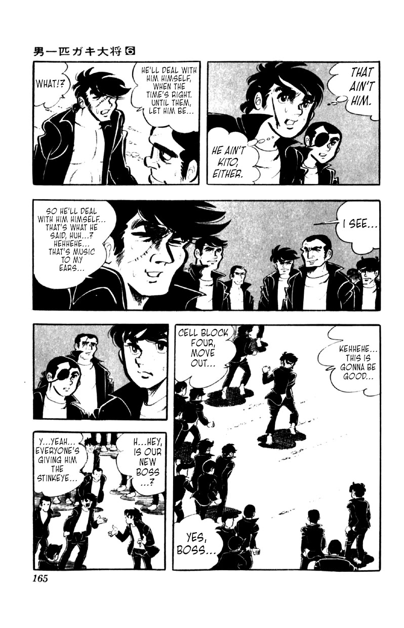 Otoko Ippiki Gaki Daishou Chapter 46 - Page 13