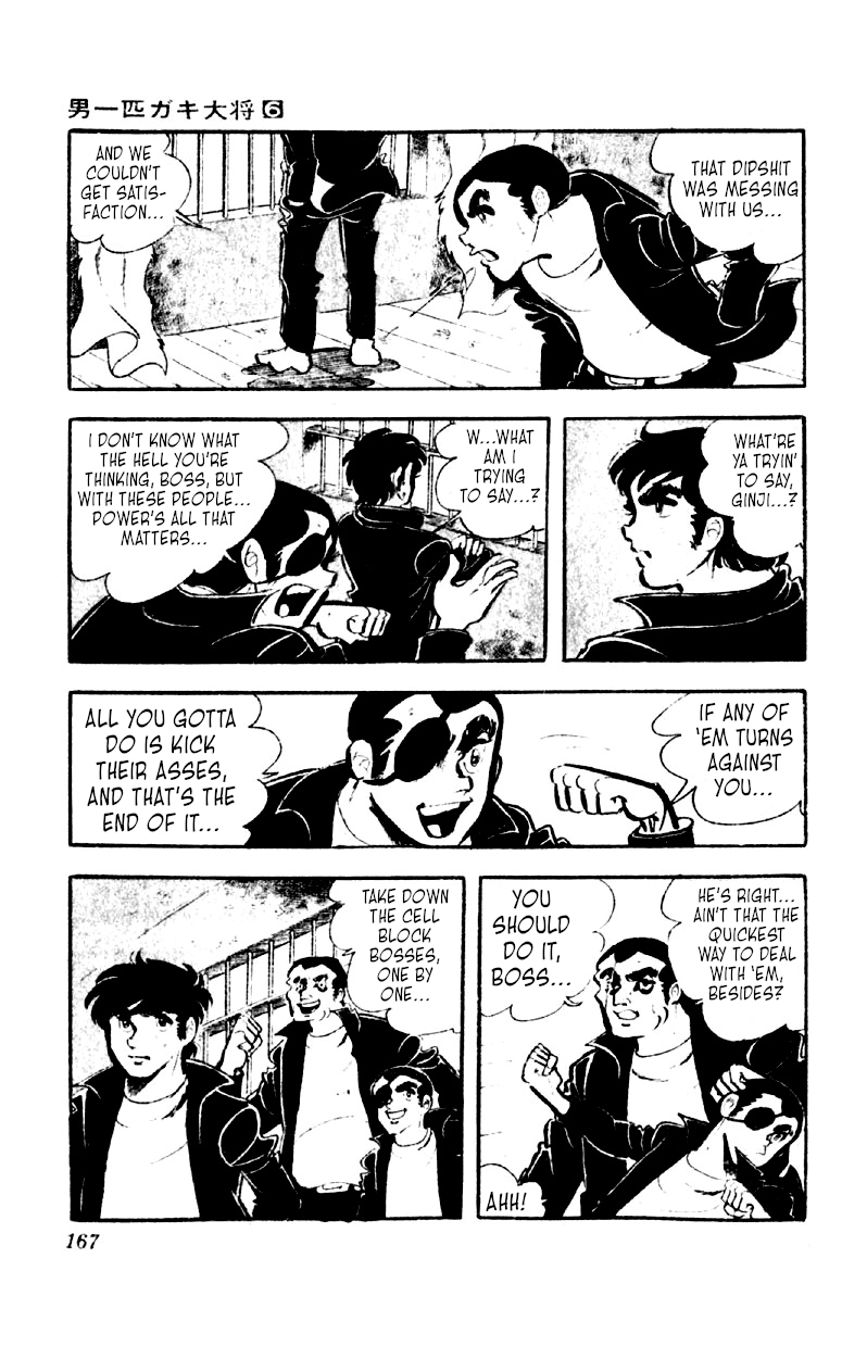 Otoko Ippiki Gaki Daishou Chapter 46 - Page 15