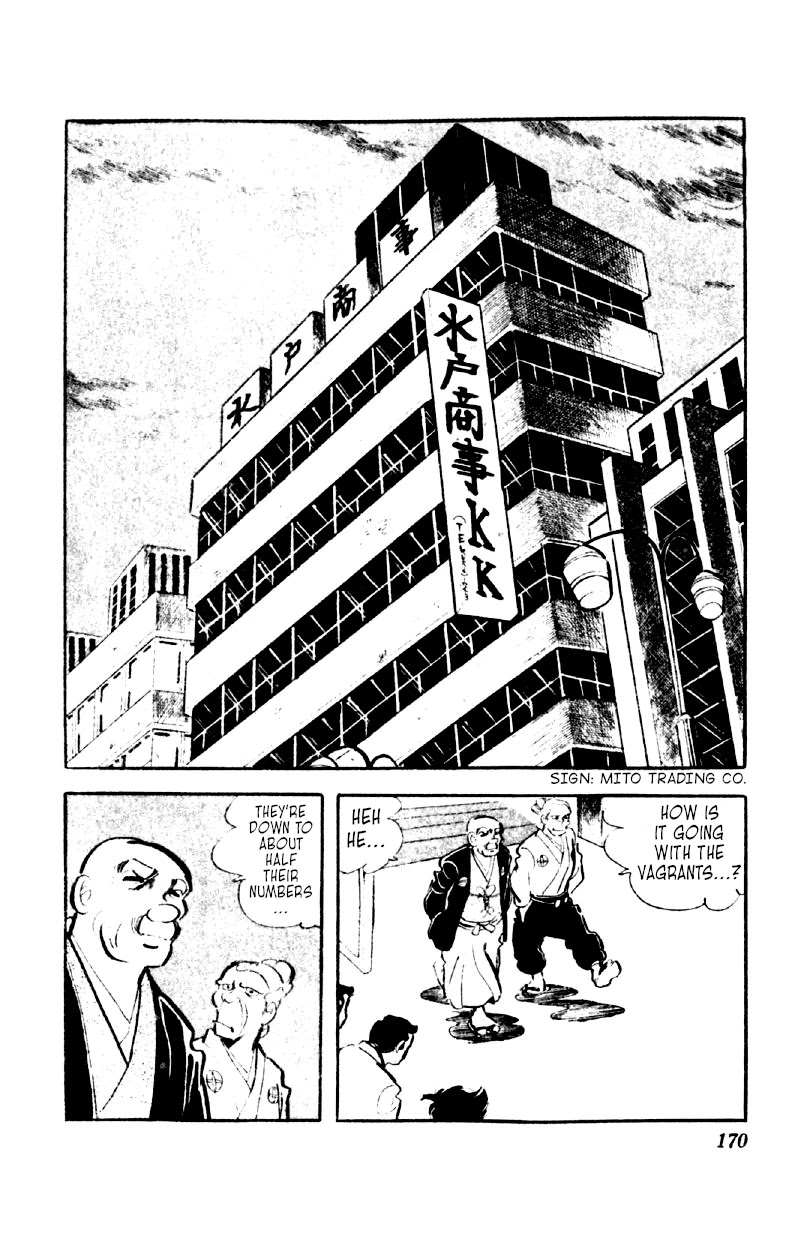 Otoko Ippiki Gaki Daishou Chapter 46 - Page 18