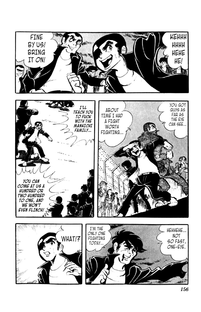 Otoko Ippiki Gaki Daishou Chapter 46 - Page 4