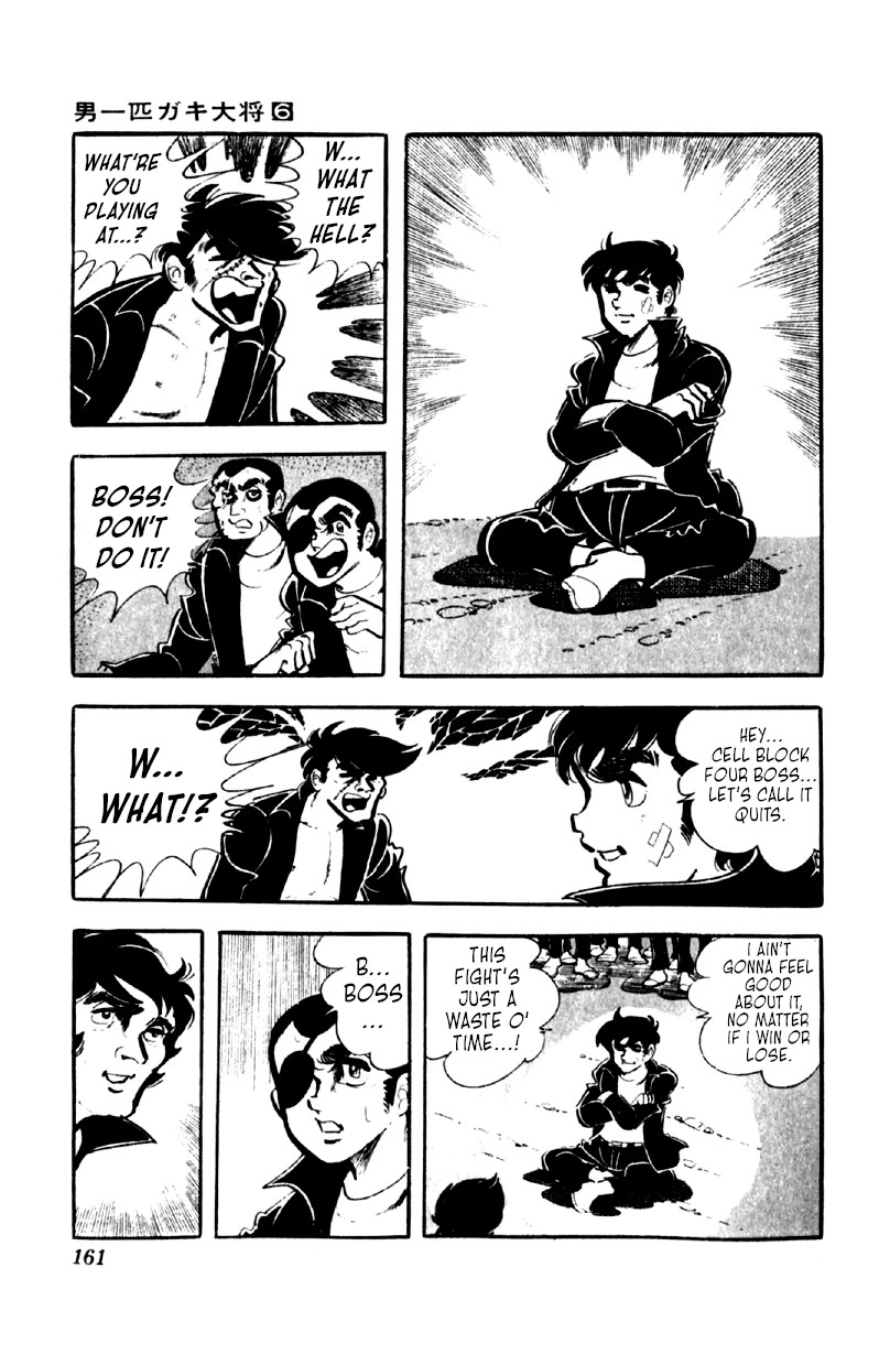 Otoko Ippiki Gaki Daishou Chapter 46 - Page 9