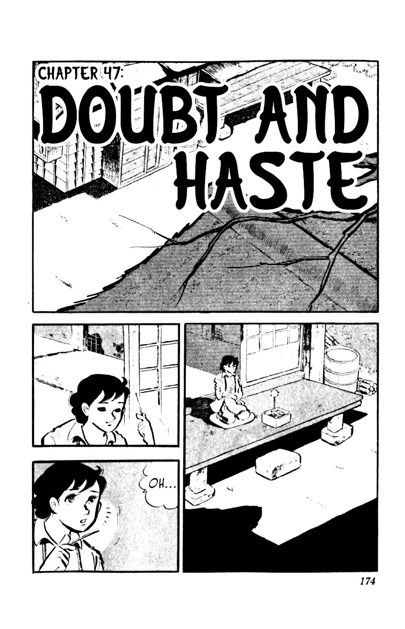 Otoko Ippiki Gaki Daishou Chapter 47 - Page 1
