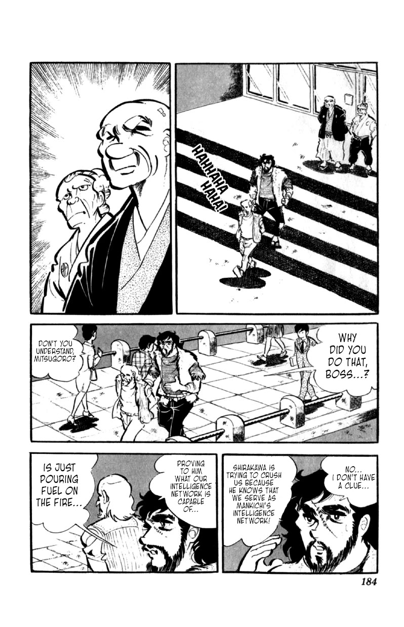 Otoko Ippiki Gaki Daishou Chapter 47 - Page 11