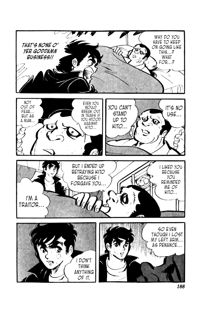 Otoko Ippiki Gaki Daishou Chapter 47 - Page 15