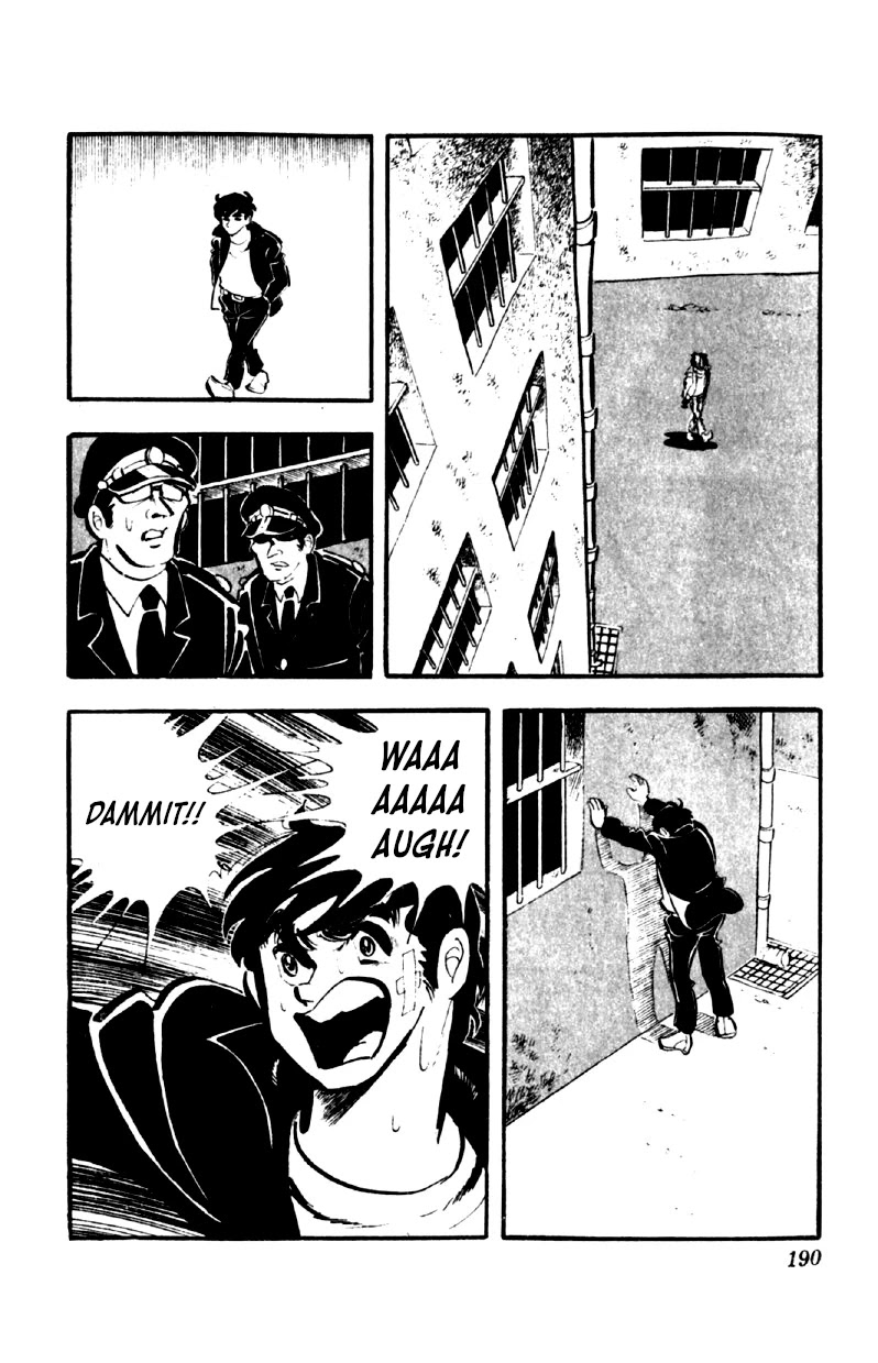 Otoko Ippiki Gaki Daishou Chapter 47 - Page 17