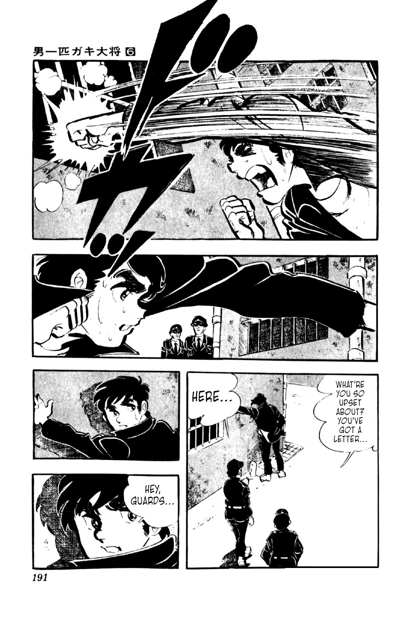 Otoko Ippiki Gaki Daishou Chapter 47 - Page 18