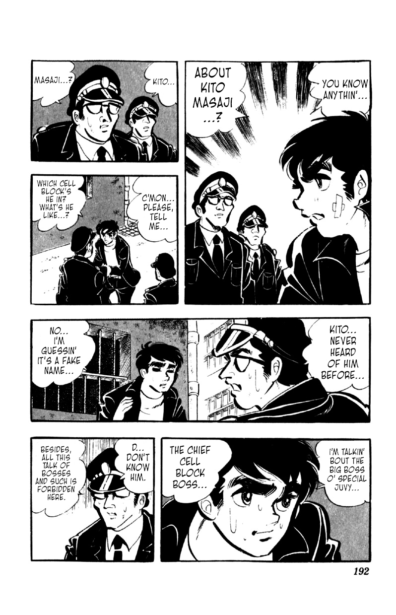 Otoko Ippiki Gaki Daishou Chapter 47 - Page 19
