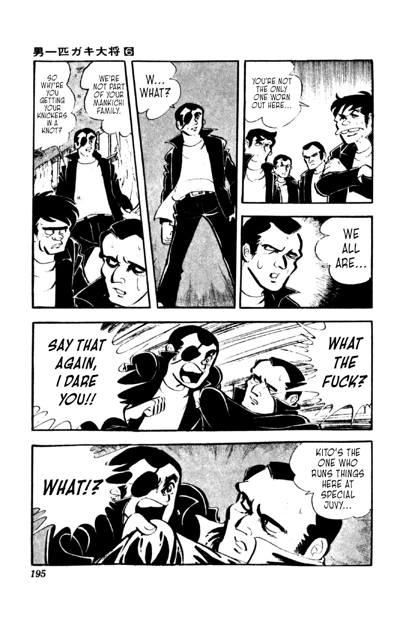 Otoko Ippiki Gaki Daishou Chapter 47 - Page 22