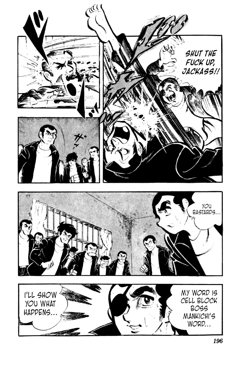 Otoko Ippiki Gaki Daishou Chapter 47 - Page 23