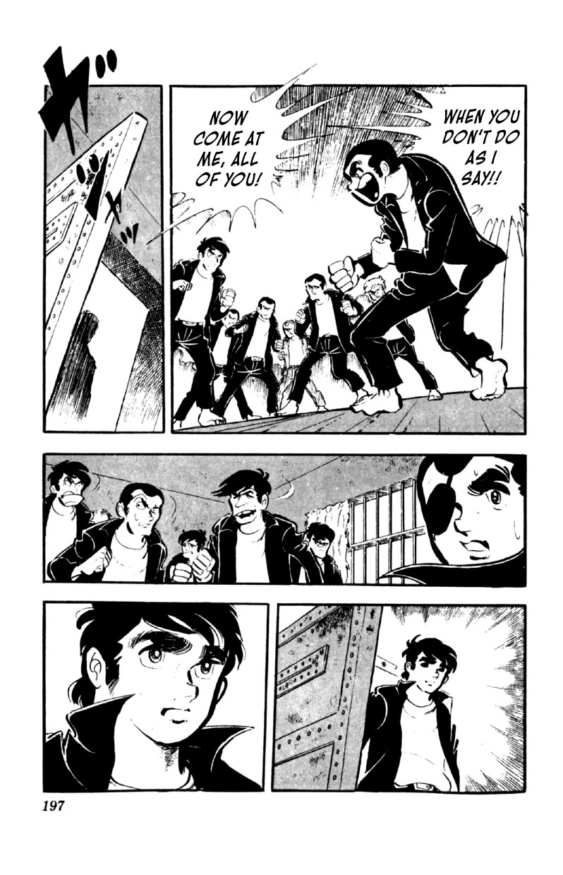 Otoko Ippiki Gaki Daishou Chapter 47 - Page 24