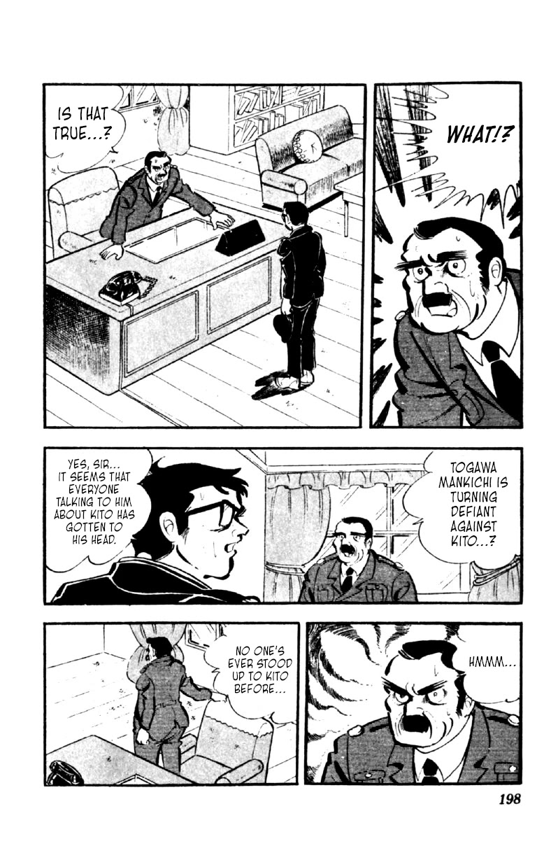 Otoko Ippiki Gaki Daishou Chapter 47 - Page 25