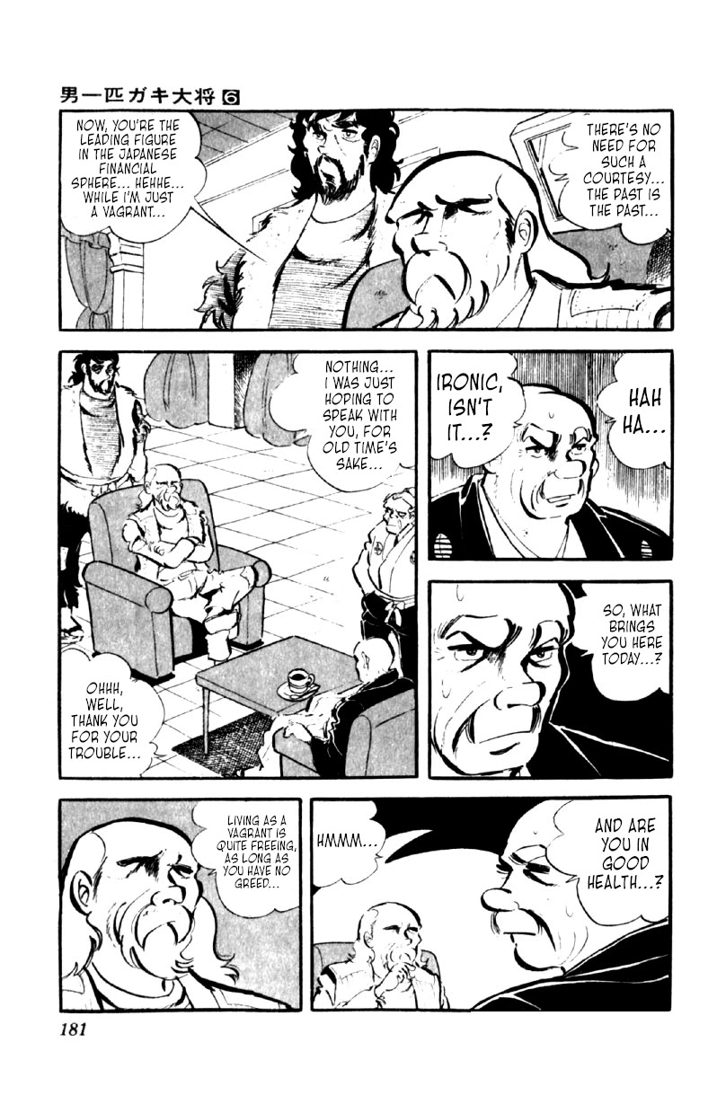 Otoko Ippiki Gaki Daishou Chapter 47 - Page 8