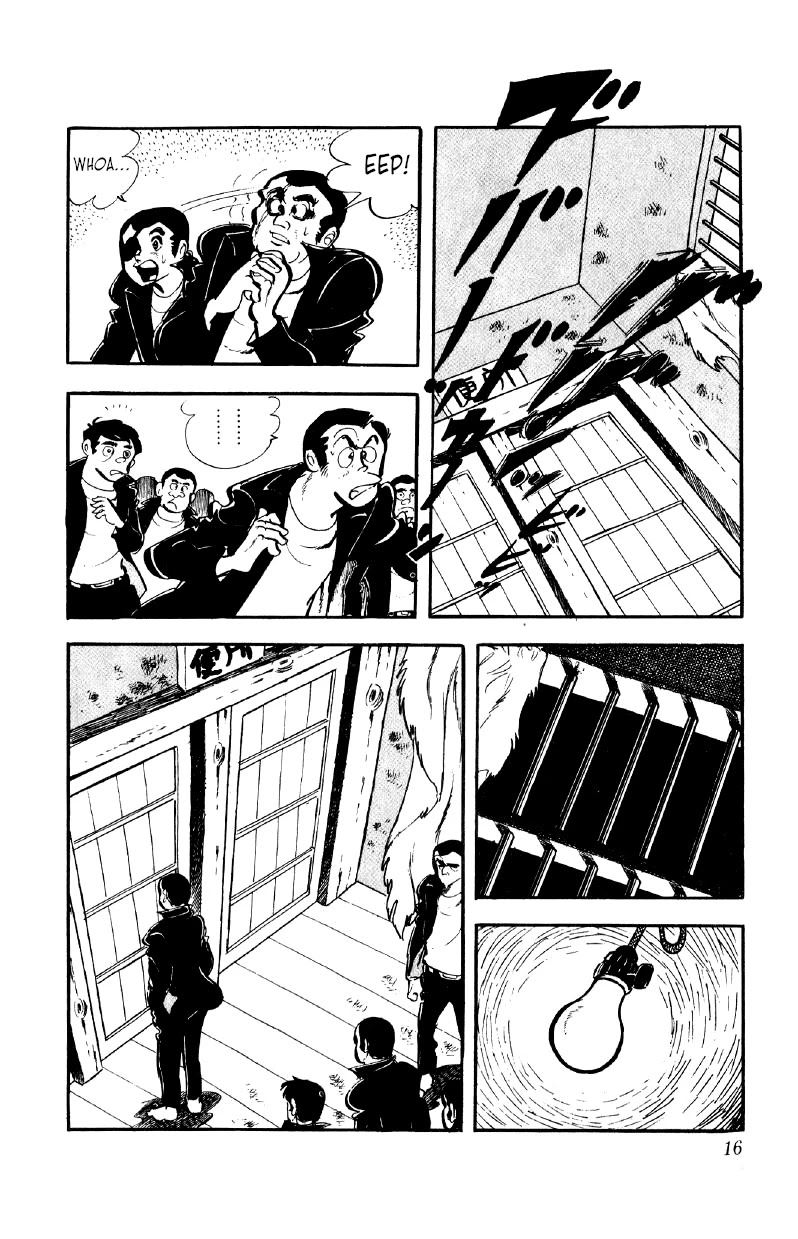 Otoko Ippiki Gaki Daishou Chapter 48 - Page 15