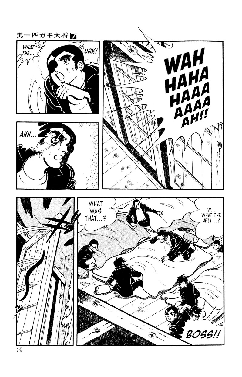 Otoko Ippiki Gaki Daishou Chapter 48 - Page 18