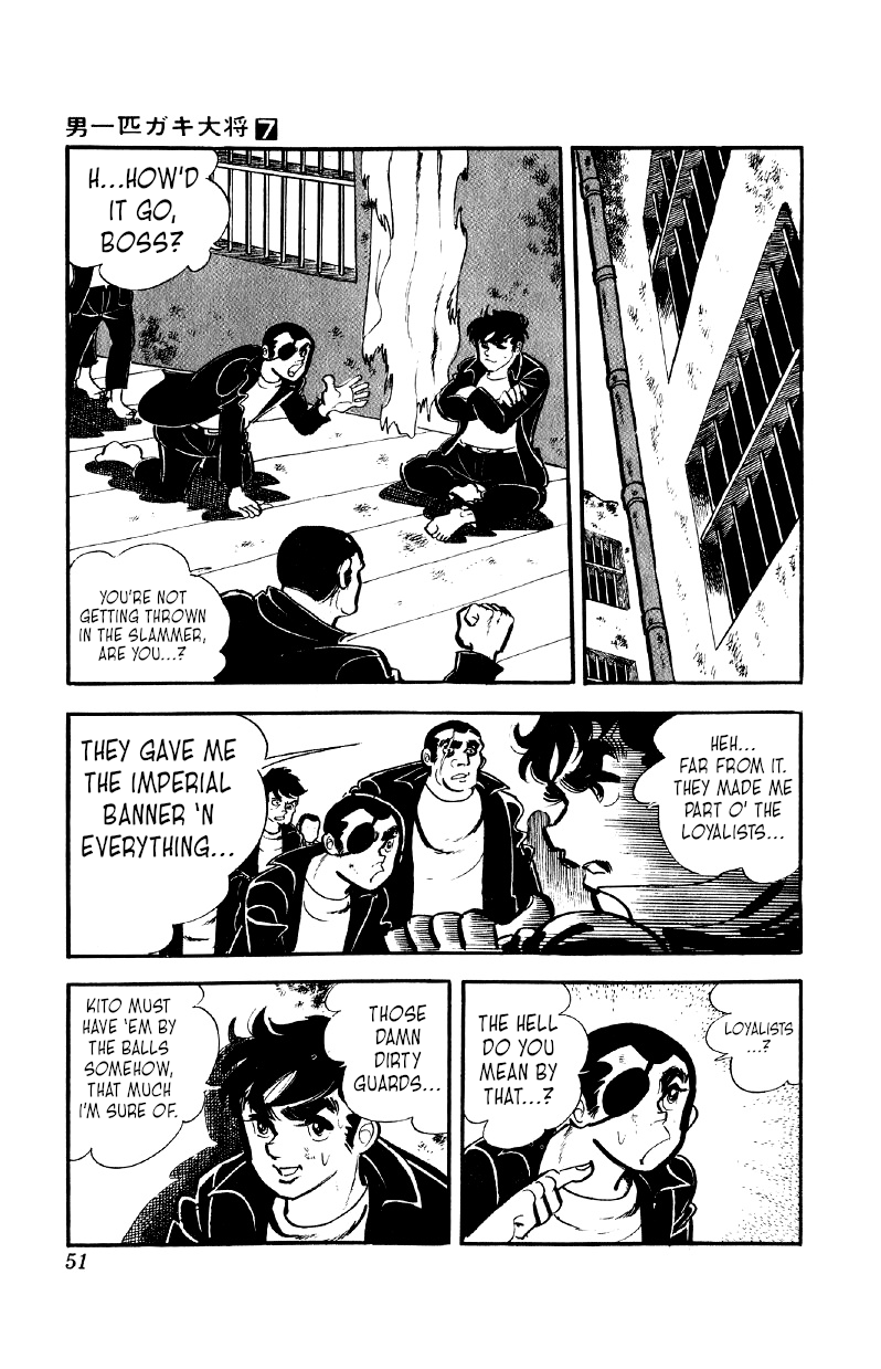 Otoko Ippiki Gaki Daishou Chapter 49 - Page 22