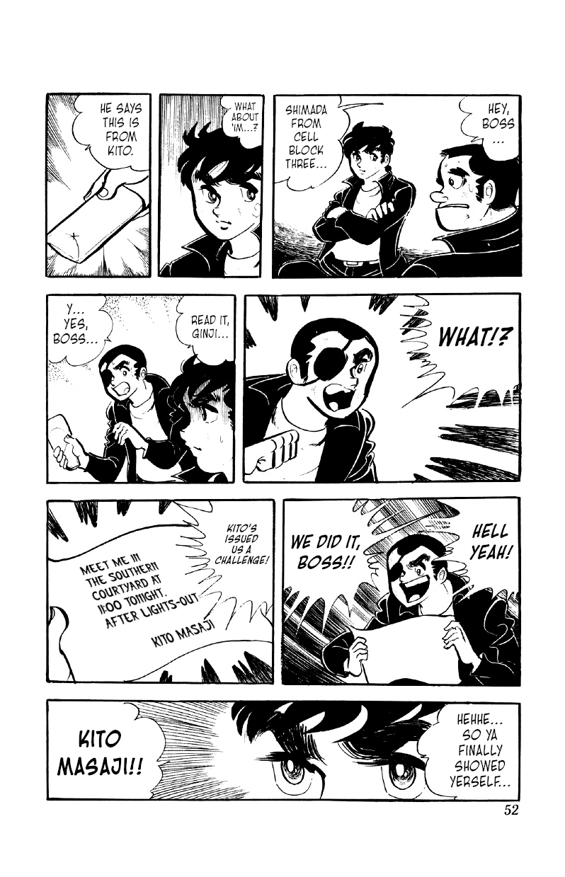 Otoko Ippiki Gaki Daishou Chapter 49 - Page 23