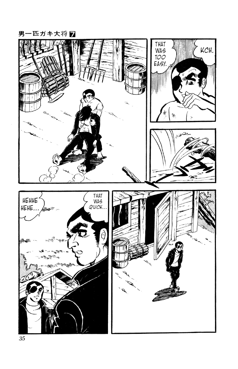 Otoko Ippiki Gaki Daishou Chapter 49 - Page 6
