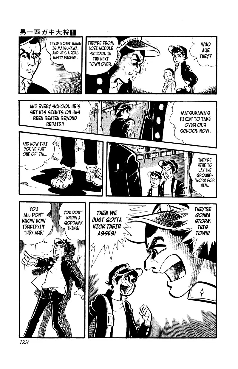 Otoko Ippiki Gaki Daishou Chapter 5 - Page 2