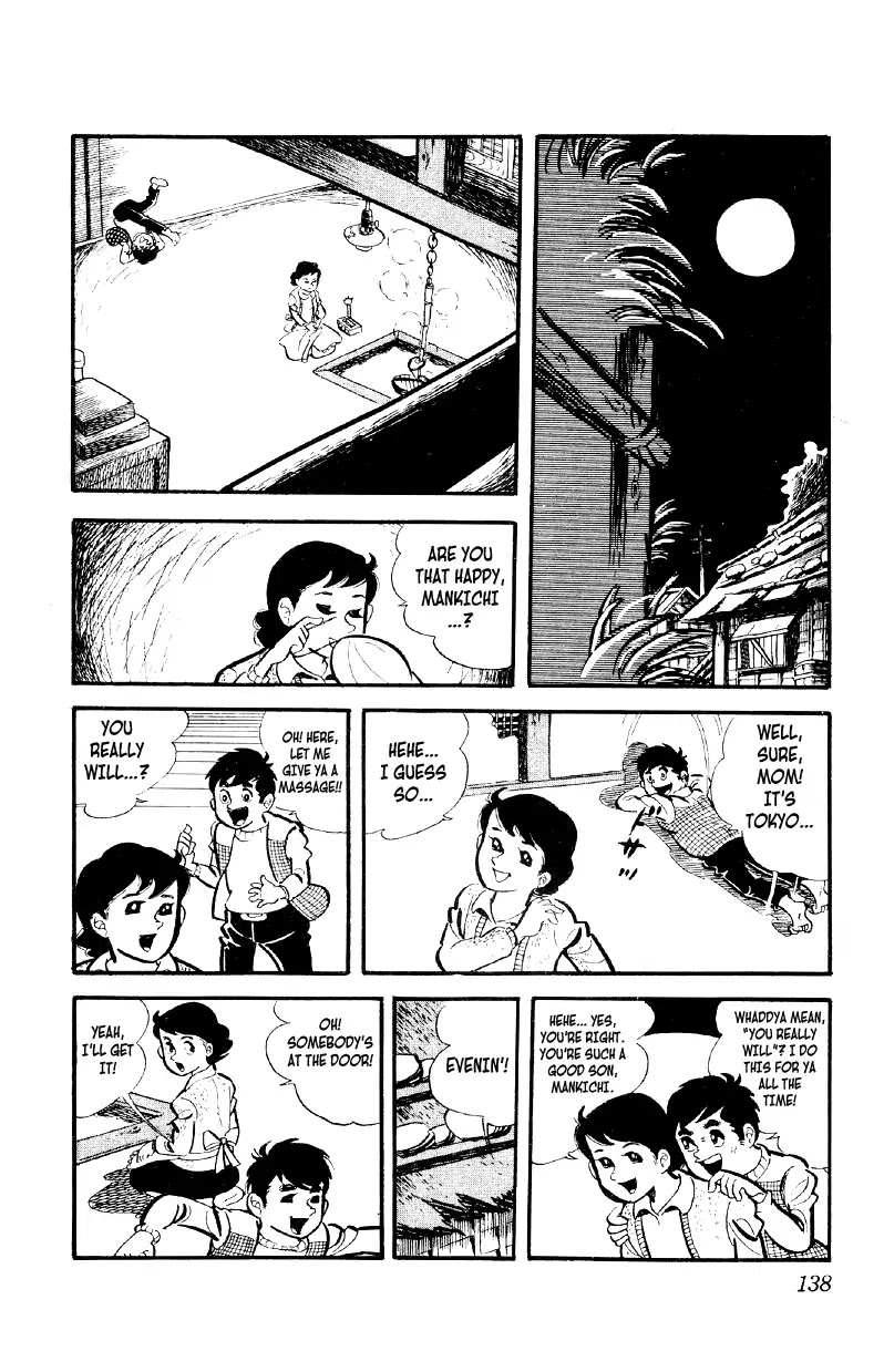 Otoko Ippiki Gaki Daishou Chapter 5 - Page 11