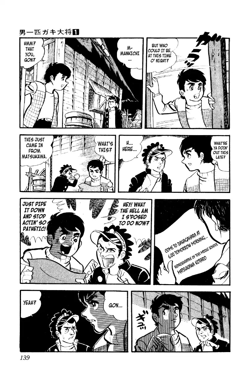 Otoko Ippiki Gaki Daishou Chapter 5 - Page 12