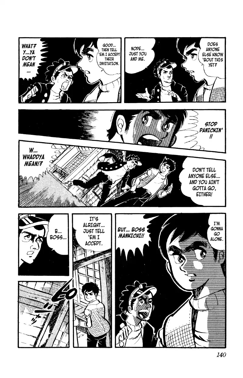 Otoko Ippiki Gaki Daishou Chapter 5 - Page 13