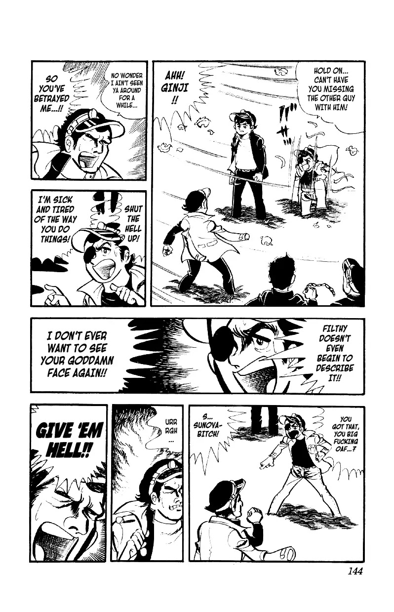 Otoko Ippiki Gaki Daishou Chapter 5 - Page 17