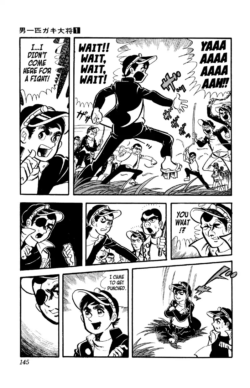 Otoko Ippiki Gaki Daishou Chapter 5 - Page 18