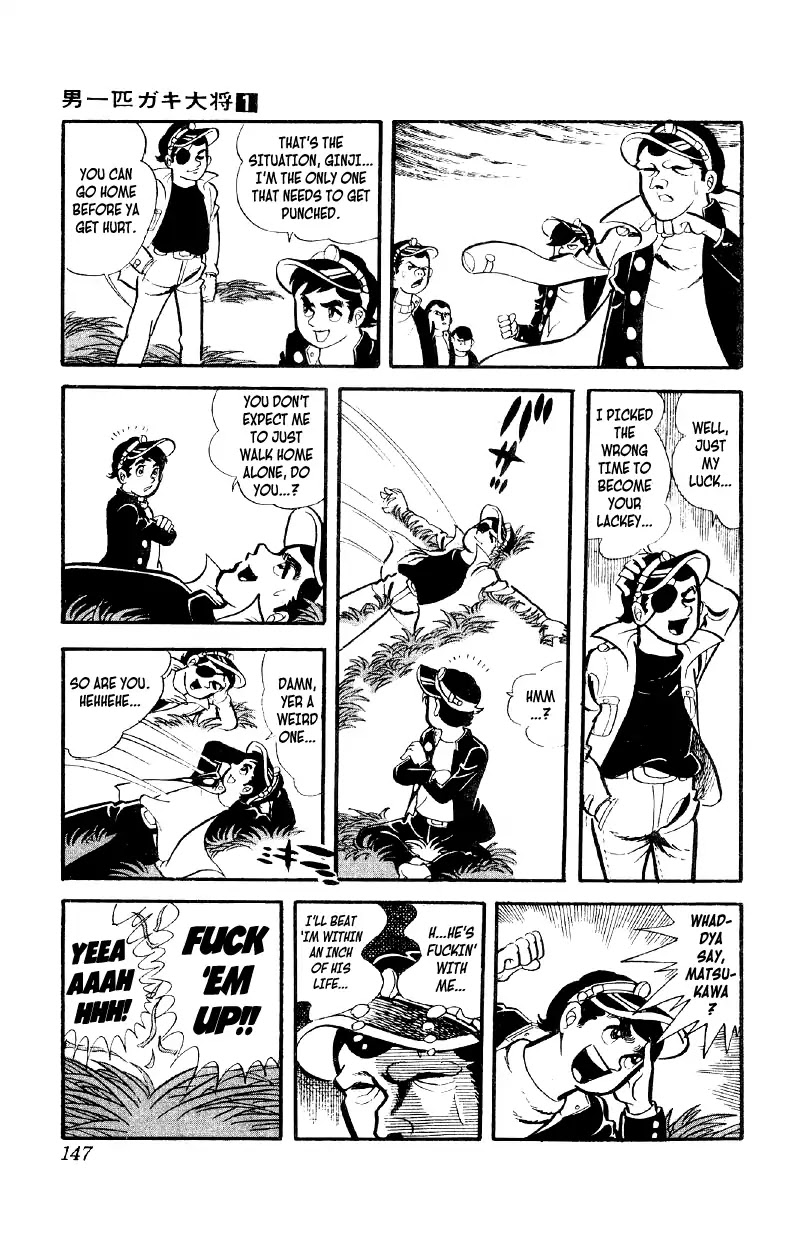 Otoko Ippiki Gaki Daishou Chapter 5 - Page 20