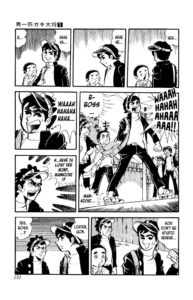 Otoko Ippiki Gaki Daishou Chapter 5 - Page 4