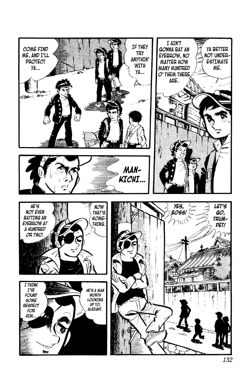 Otoko Ippiki Gaki Daishou Chapter 5 - Page 5