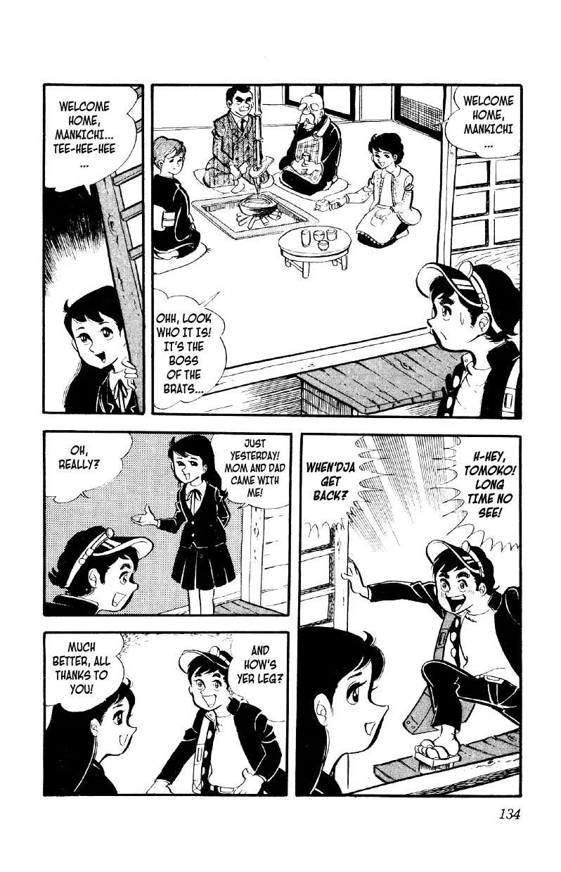 Otoko Ippiki Gaki Daishou Chapter 5 - Page 7