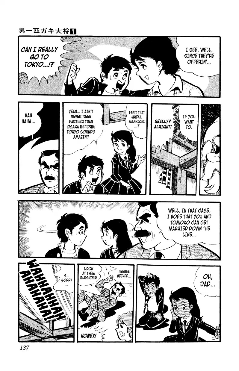 Otoko Ippiki Gaki Daishou Chapter 5 - Page 10