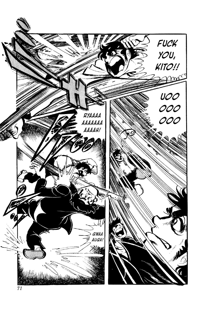 Otoko Ippiki Gaki Daishou Chapter 50 - Page 18