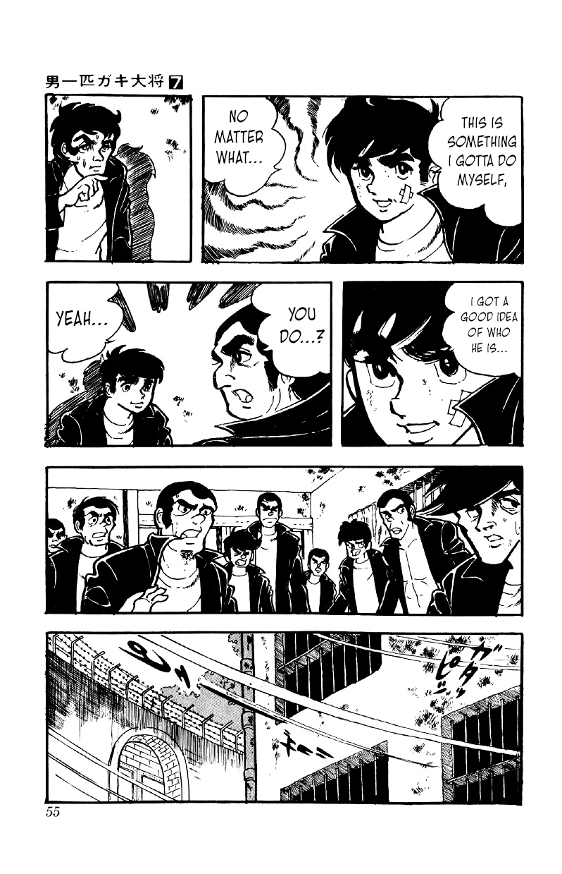 Otoko Ippiki Gaki Daishou Chapter 50 - Page 3