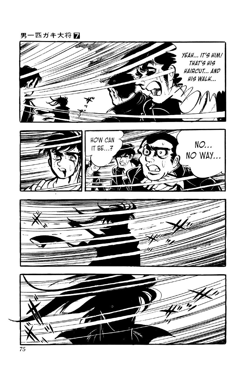 Otoko Ippiki Gaki Daishou Chapter 50 - Page 22