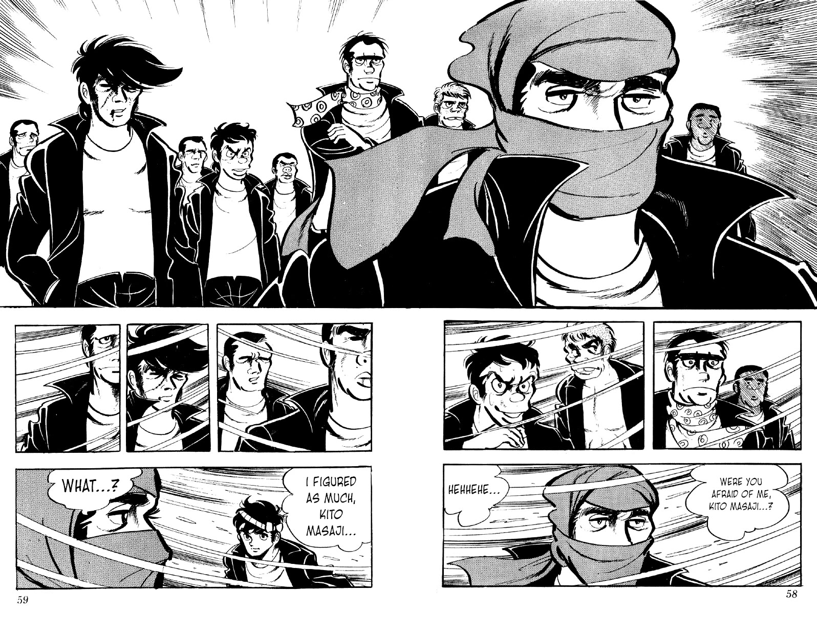 Otoko Ippiki Gaki Daishou Chapter 50 - Page 6