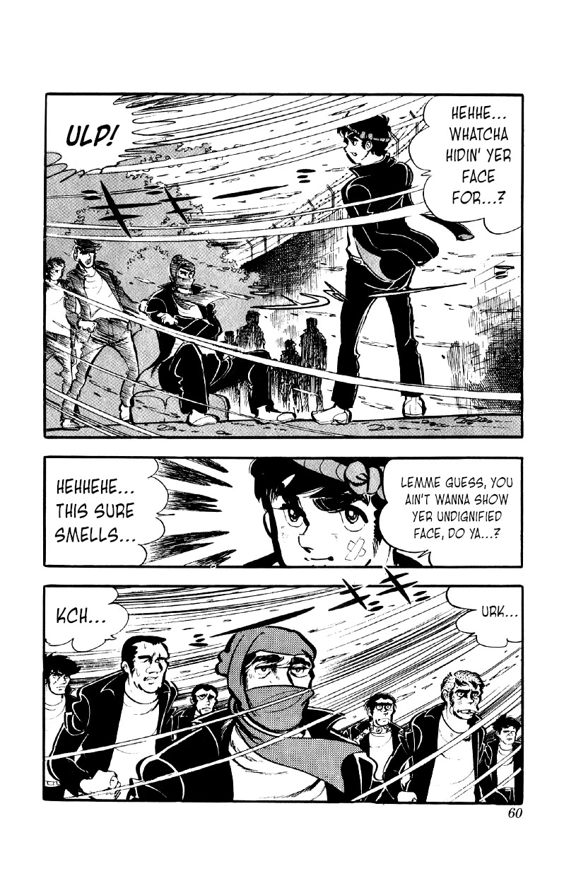 Otoko Ippiki Gaki Daishou Chapter 50 - Page 7