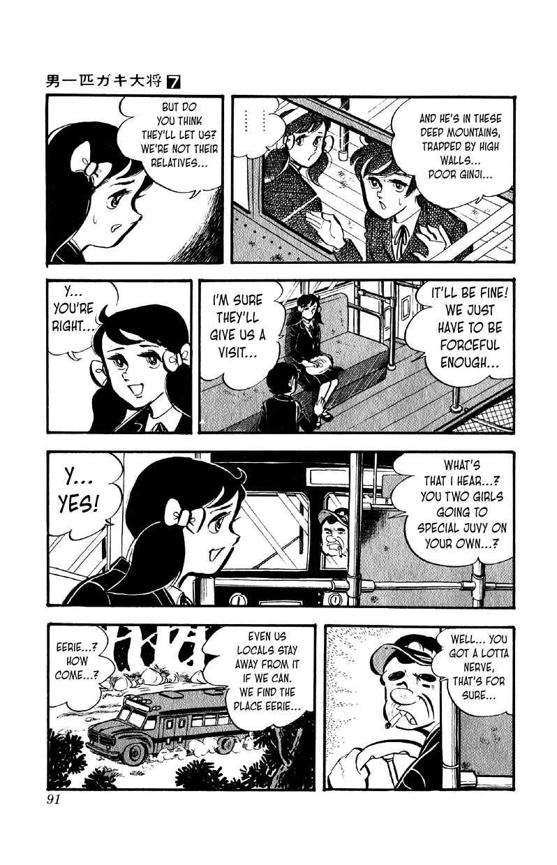 Otoko Ippiki Gaki Daishou Chapter 51 - Page 16