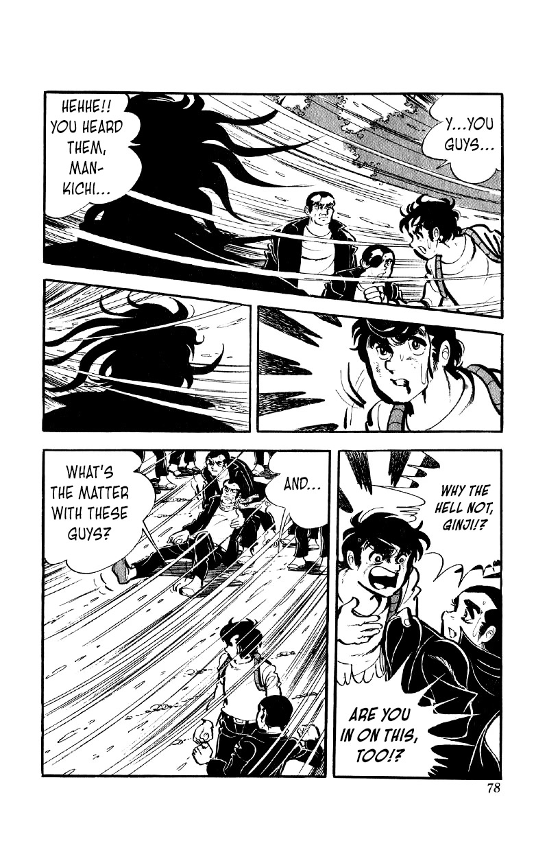 Otoko Ippiki Gaki Daishou Chapter 51 - Page 3