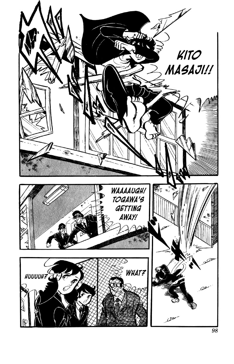 Otoko Ippiki Gaki Daishou Chapter 51 - Page 23