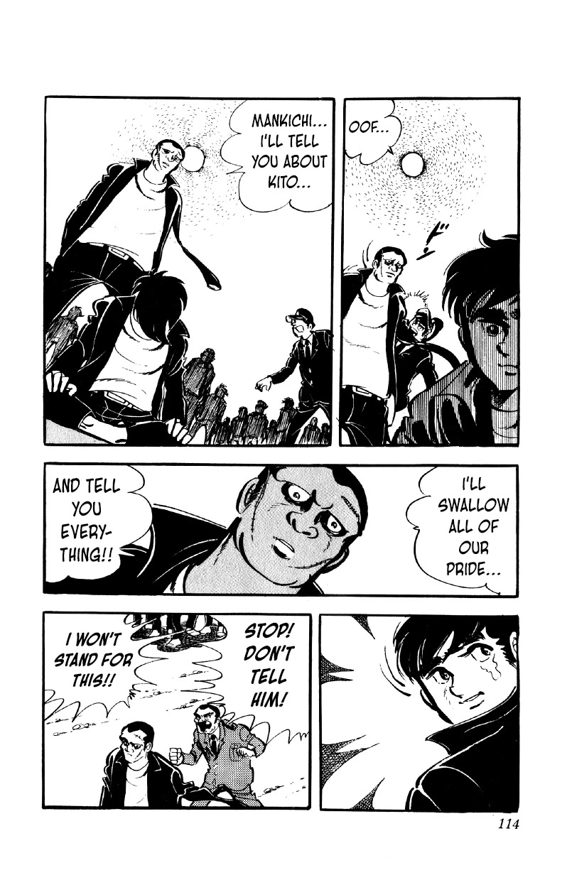 Otoko Ippiki Gaki Daishou Chapter 52 - Page 15